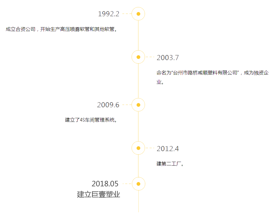 7.png